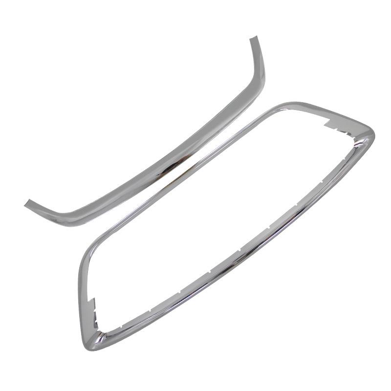 Compatible Grille Trim for 2009-2012 Classic Focus Hatchback