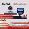 Huawei Система видеоконференцсвязи BOX310 (Китайская версия)