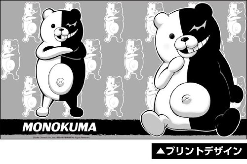 Школа Надежды и Старшеклассники Отчаяния АНИМАЦИЯ Монокума Стекло Данганронпа