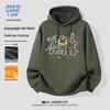 JEANSWEST LIFE Men's Heavy Plush Fleece Hooded Sweatshirt with Dancing Bear Print