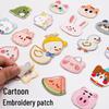 Self-Adhesive Cartoon Embroidery Stickers: Cute Patches for Children's Clothes and Down Jackets