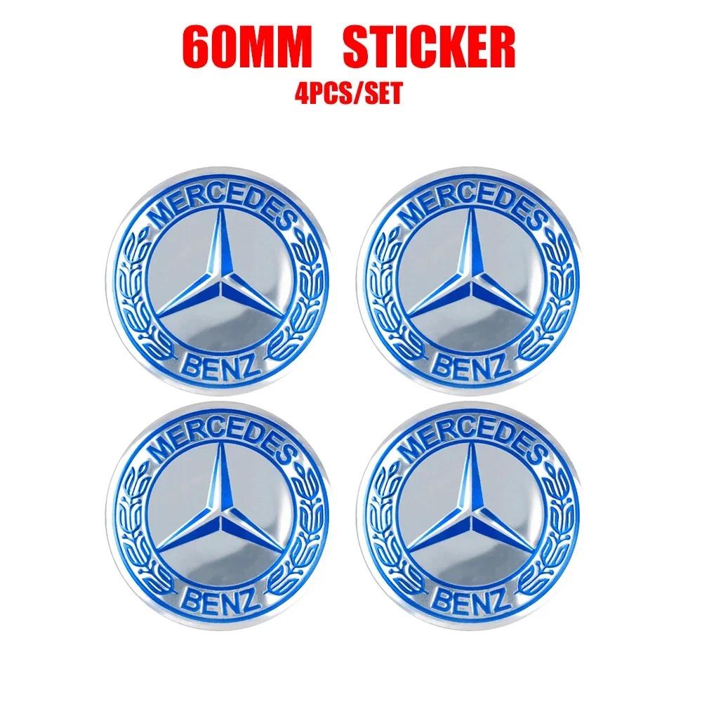 AATC1 4Pcs 56mm Car Wheel Center Hub Cap Stickers Decorative Accessories For Benz AMG Exclusive A C E R V Class CLA CLS C180 C200 W204