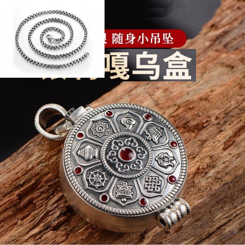 Handmade Openable Tibetan Gau Box Pendant Necklace Men Women Copper Vintage With Pearl Chain Or Cord