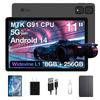 Планшет AGM Android 14 с 8 ГБ 256 ГБ и расширением до 512 ГБ MTK G91 Распознавание лица Режим обучения Wi-Fi 5G Bluetooth Gemini AI Аккумулятор 7850 мАч Японский