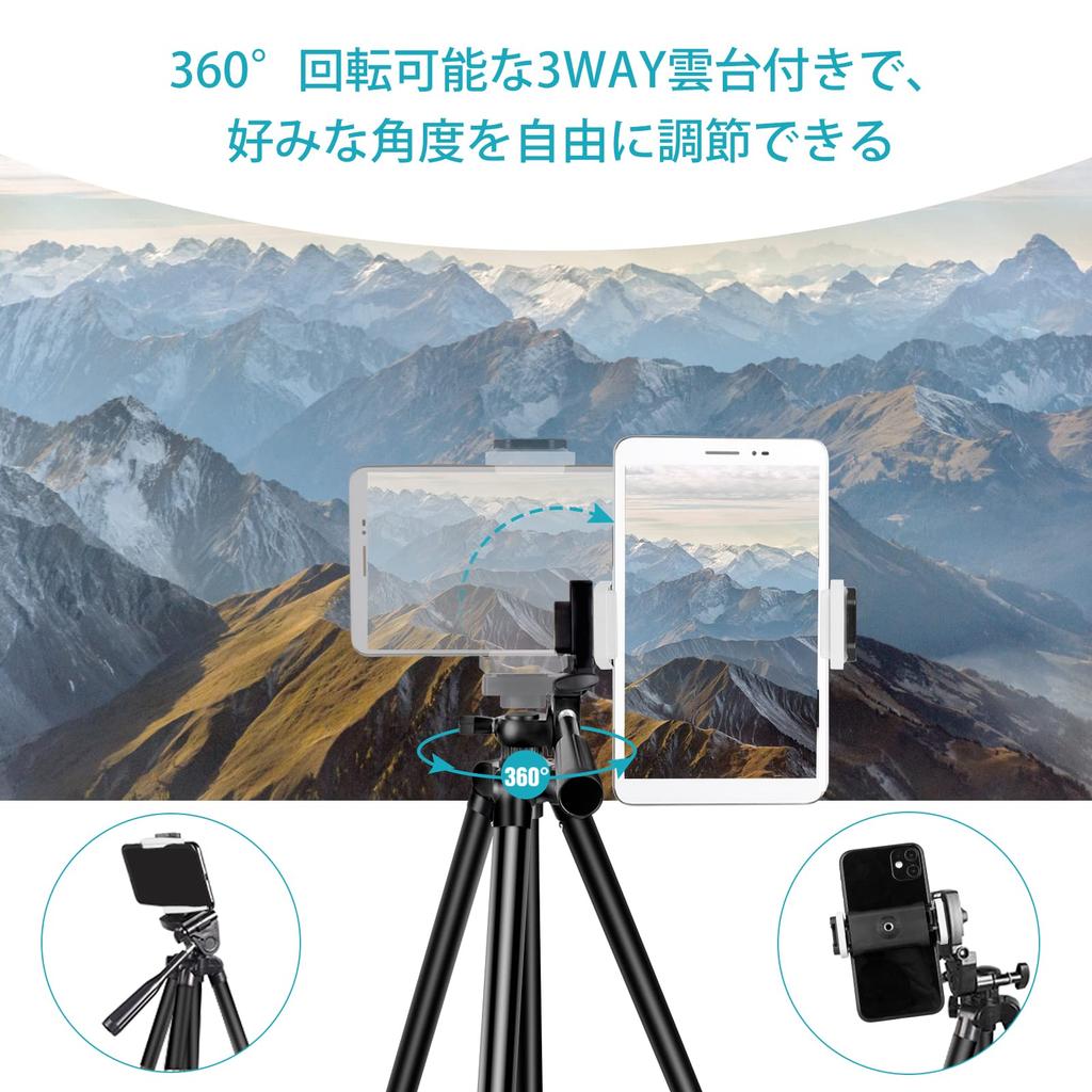 Ubeesize Smartphone 130cm Tablet Compatible with iPad and Remote Panoramic Storage Compatible with GoPros and Action Cameras 130cm Tripod, Tripod,