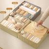 Dustproof Bra Storage Case Foldable Wardrobe Socks Organizer Convenient Underwear Storage Box  Home