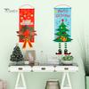 Puntos Christmas Merry Santa Elk Snowman Print Висячие ноги баннер флаг Xmas Door Decor
