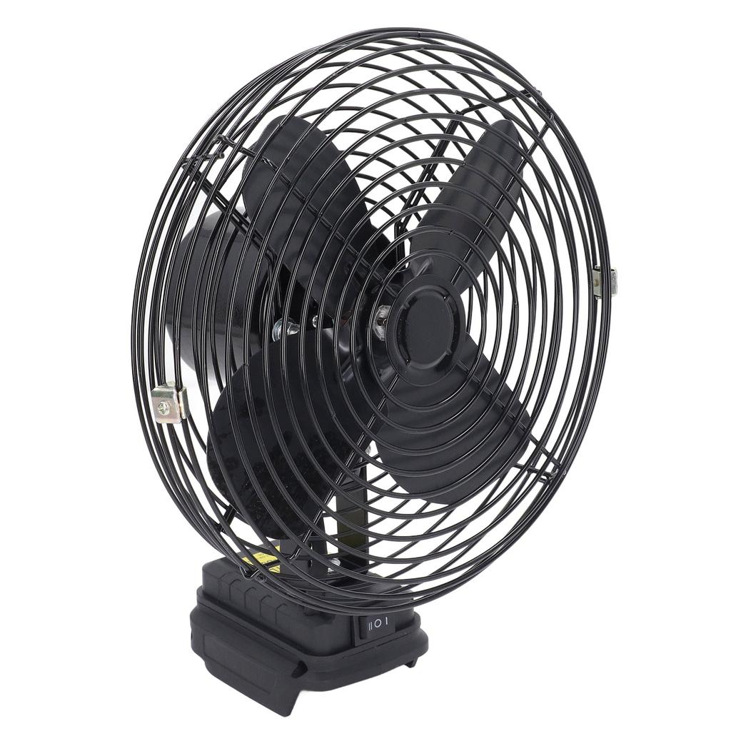 30W 8in Rechargeable Electric Fan Portable 18V Lithium Battery Electric Fan for Camping