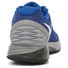 Nike LunarGlide 6 Gym Blue Cool Grey мужские кроссовки Белый Обсидиан 654433-420