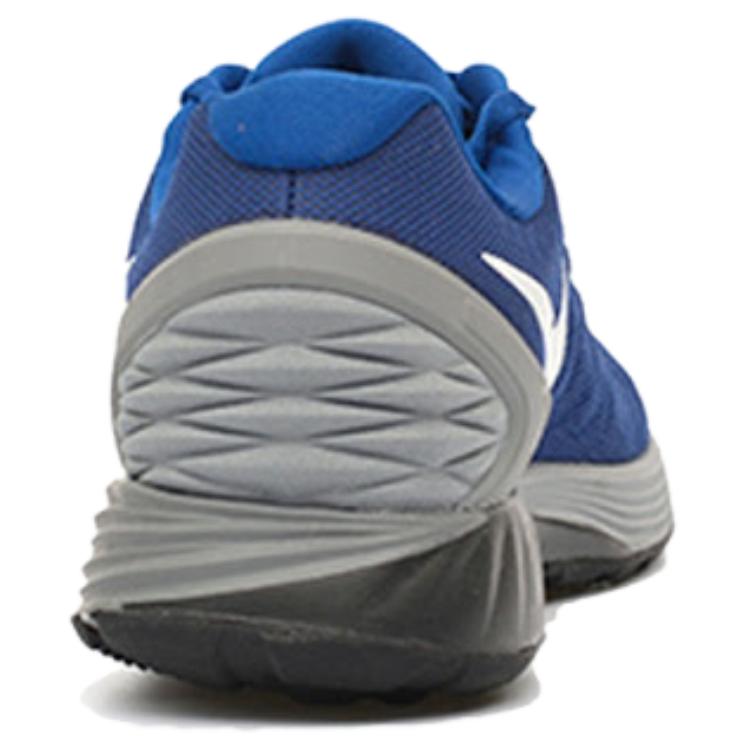 Nike LunarGlide 6 Gym Blue Cool Grey мужские кроссовки Белый Обсидиан 654433-420