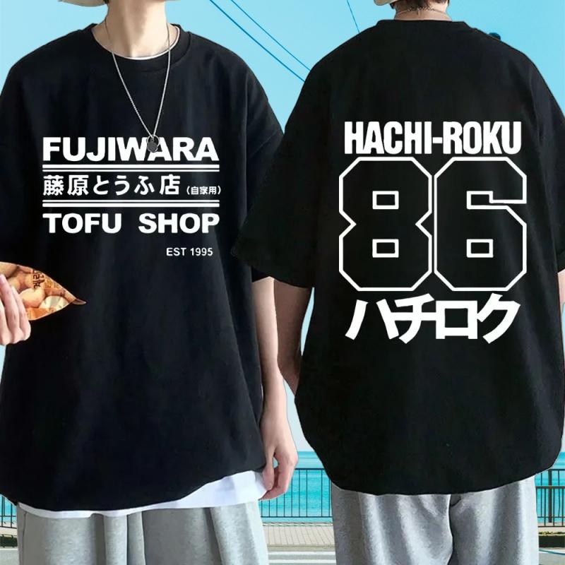 Large Men's Cotton Anime Drifting AE86 Initial D Double Sided Printed T-shirt Summer Casual R34 Skyline GTR JDM Manga T-shirt