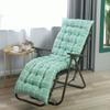 New Long Cushion Recliner Rocking Chair Cushion Thick Seat Cushion Rattan Chair Sofa Cushion Garden Chair Cushion Tatami Mat