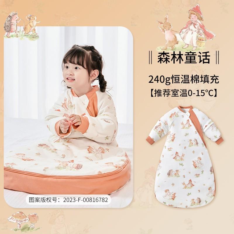 Baby Winter Thick Cotton Sleeping Bag Anti-kick Blanket Newborn Infant Sleepsuit Cartoon