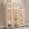 Stackable Multilayer Shoe Rack Narrow Shape Sneakers Shoe Storage Save Space Doorway Corner Shoe Rack Large Capacity Shoe Stand