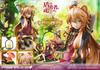 PRISMA WING The Rising of the Shield Hero Season 2 Raphtalia Childhood Scale Complete Figure Ver. 1/7