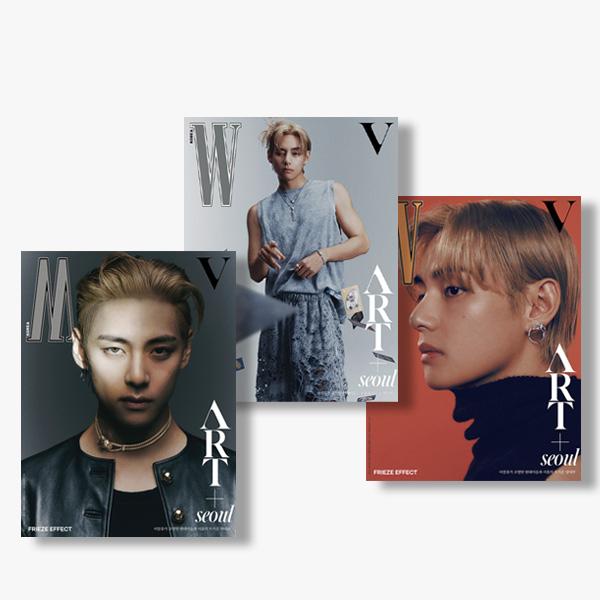 В (БТС) : Том W 23 сентября (Обложка - 3 вида)