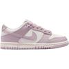 Nike Dunk Low GS Sail Enigma Stone Particle Rose Детские FB9109-122