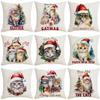 Рождественская наволочка для кошки, наволочка для украшения дивана, скандинавская простая современная, День Рождества