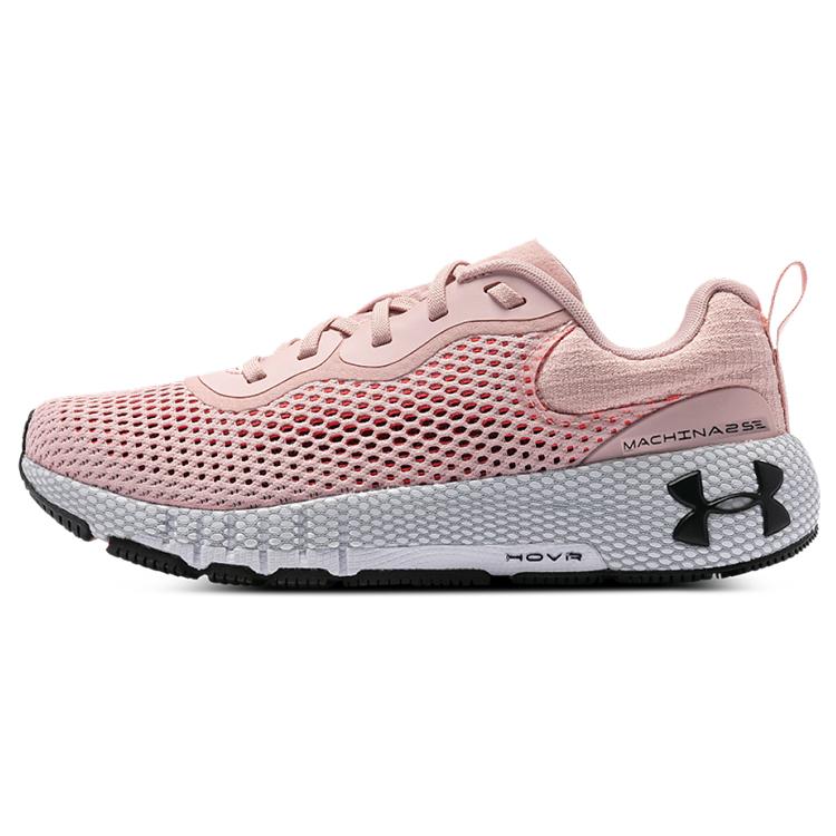 Under Armour Женские кроссовки для бега Hovr Machina 2 Se 'Розовые' 3024741-601