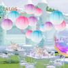 Paper Lantern Gradient Color Summer Party Wedding Lantern Decorative Light Indoor Outdoor Festive Atmosphere Decor