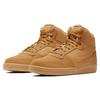 Nike Ebernon Mid Se 'Пшеница' AQ8125-701