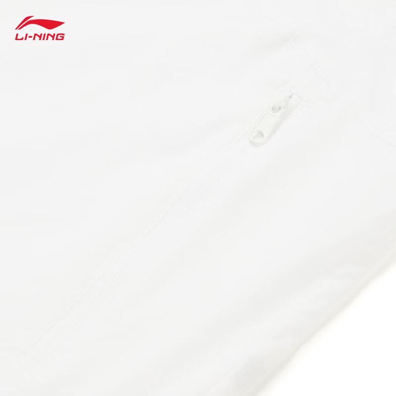 Li-Ning Женская ветровка с капюшоном для защиты от солнца