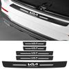 Carbon Fiber Car Rear Door Sill Protector Trunk Bumper Stickers for KIA K3 K7 Ceed Forte K9 Optoma Picanto K5 Rio Sorento Soul rmvl70