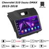 Автомобильная магнитола Android Car-Play для Chevrolet S10 Isuzu DMAX 2015-2018 Мультимедийный плеер Головное устройство Стерео Навигация GPS BT WIFI, 8 ЯДЕР ,2+32ГБ
