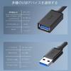 Удлинительный кабель USB 3.0 5 Гбит/с для высокоскоростной передачи данных (USB тип A, штекер - тип A, гнездо) черный 2 м