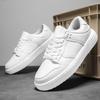 Классические мужские повседневные туфли, белые модные кроссовки для ходьбы на платформе, дышащая спортивная обувь, легкие кроссовки для бега, размер плюс 48