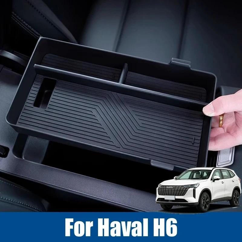 For Haval H6 4th Gen 2025 2026 Car Armrest Storage Box Interior Center Console Organizer Glove Holder Tray Accessories