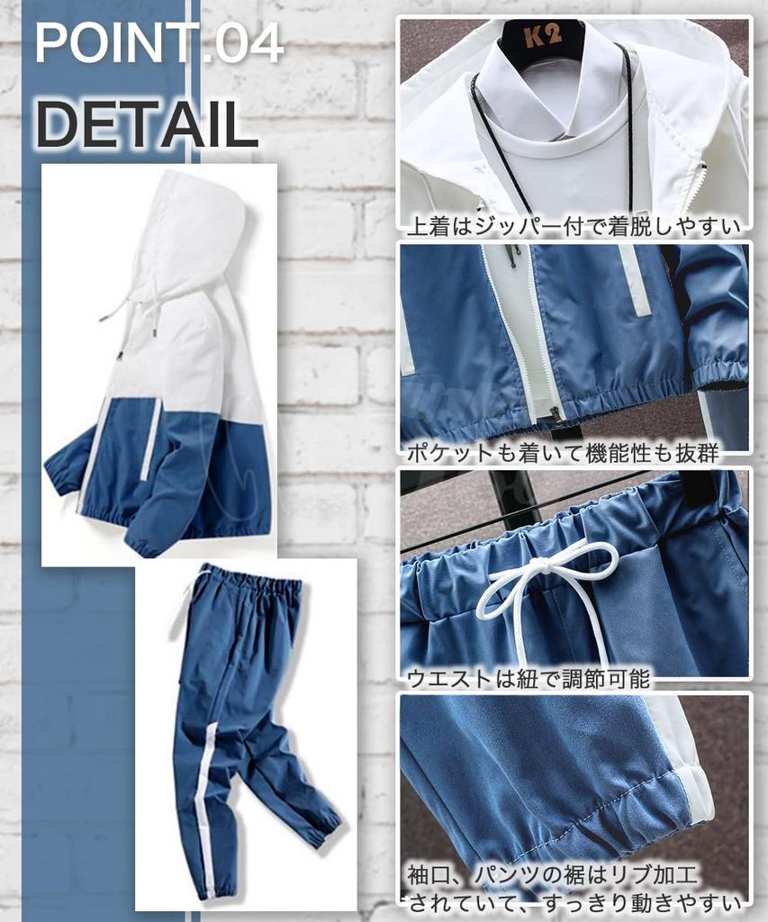 Три ветровки Joy Windbreaker Plus Стильного размера M Мужской Комплект, Спортивная одежда, Размеры, Тренажерный зал/Фитнес, Нейлон, Зеленый,