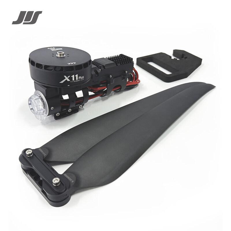 JIS X11PLUS Integrated 14S Drone Power System
