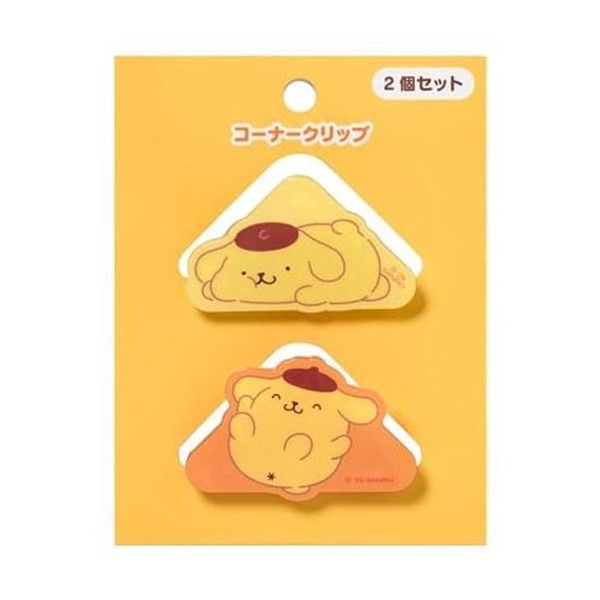 Уголок-зажим Sanrio, набор из 2 штук, Помпомпурин 598747
