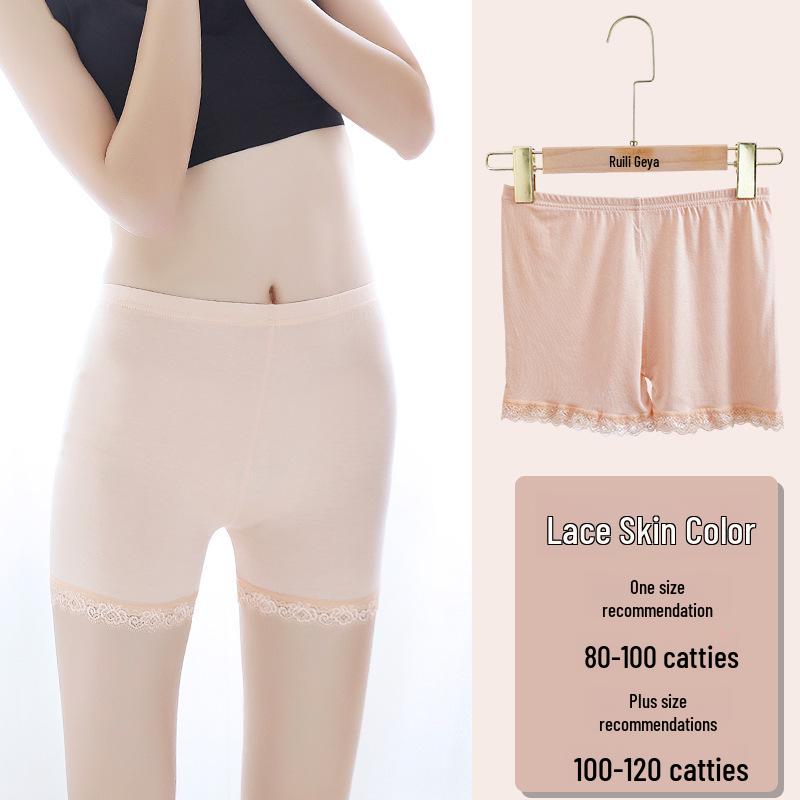 Защитные шорты Ruiya Ice Silk Lace - Весна/Лето, защита от воздействия окружающей среды
