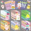 8 Easter Egg Face Change Set Stickers Cartoon Cute Children's Baby Puzzle Diy Early Education Puzzle Stickers