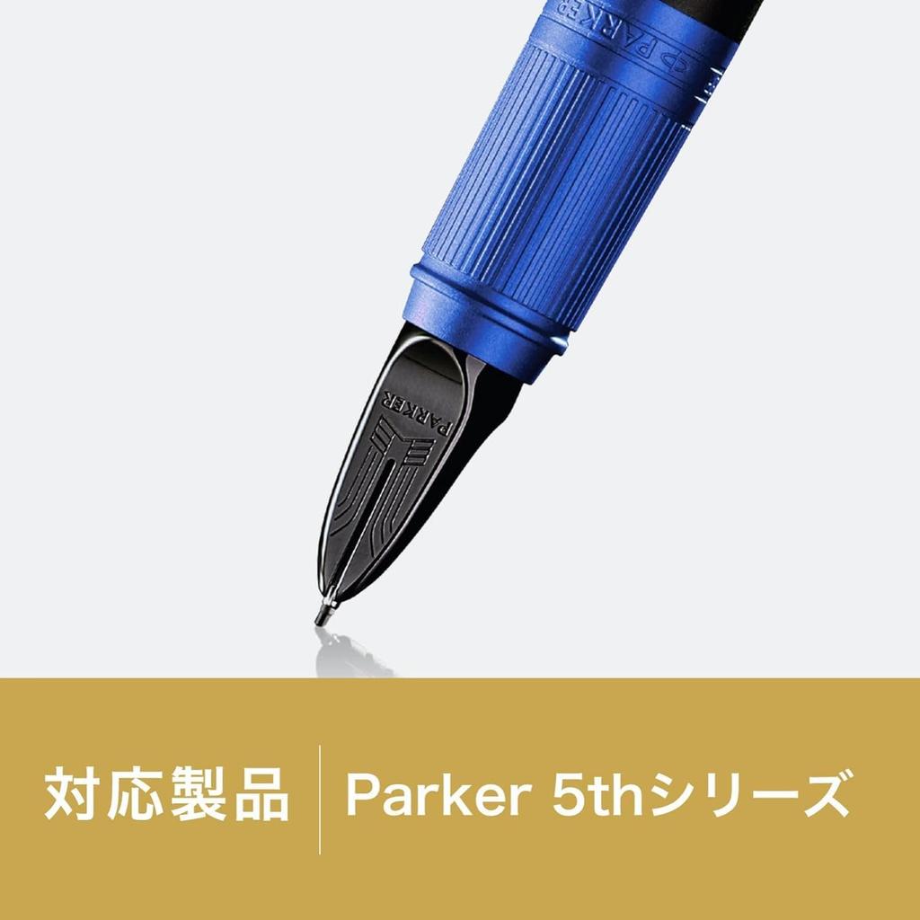 PARKER 5th Сменный набор тонких официальных стержней 1950273X2, 2 шт., Перо, Черный, На водной основе, Импорт,