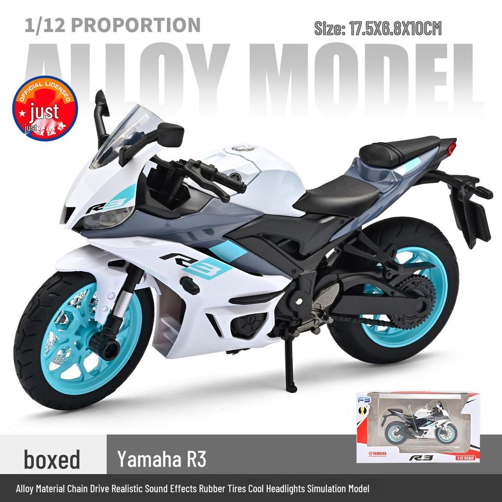 Кавасаки 1:12 Модель мотоцикла Ducati Alloy со звуком для детей