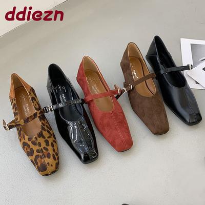 Туфли – Туфли