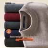 Romon Men's Thickened 100% Pure Wool Half-High Neck Sweater