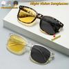 Фотохромные очки против дальнего света для ночного видения, специальные солнцезащитные очки для вождения, двойного использования днем и ночью, для леди и джентльмена