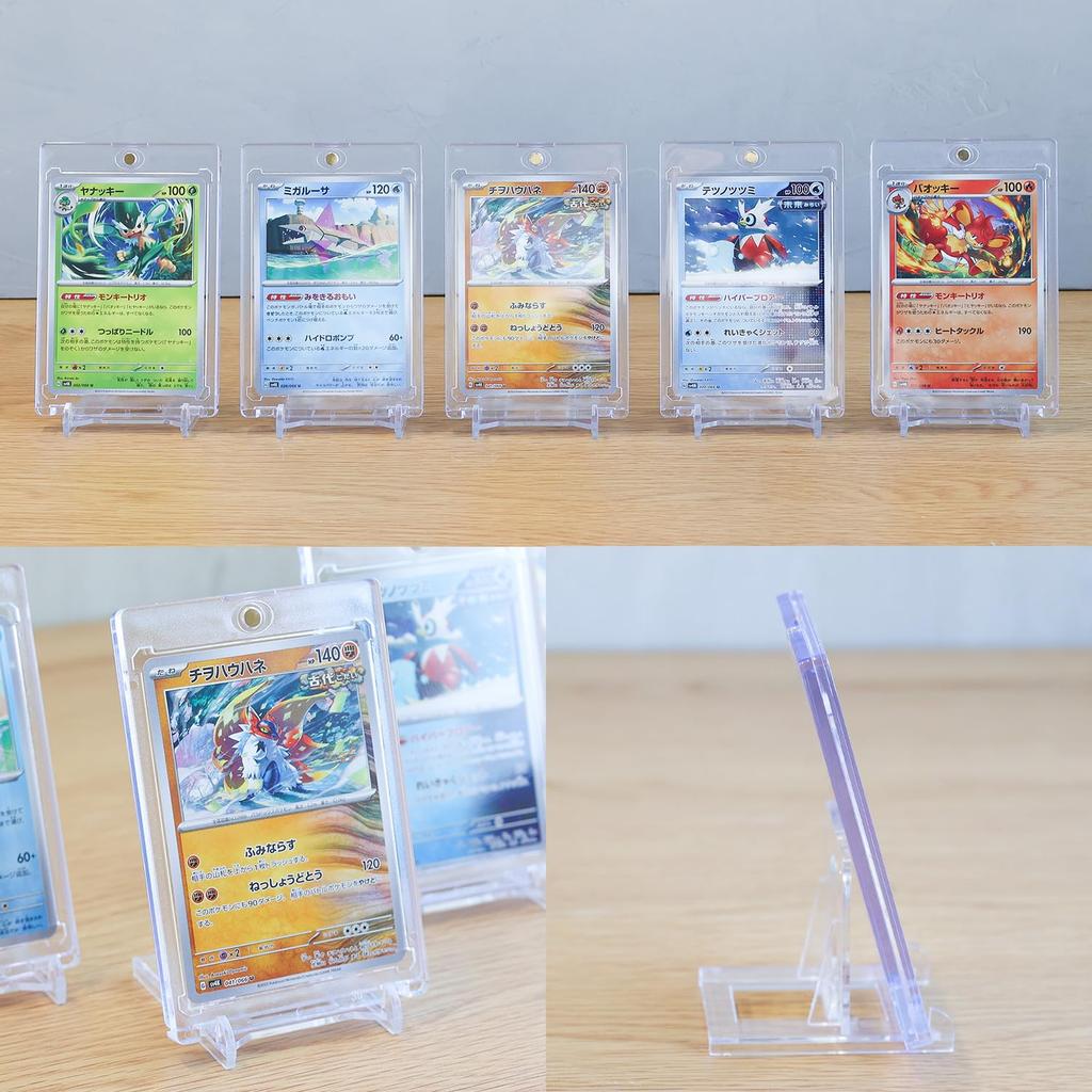 Magnetic Card UV Protective Trading Card Card Compatible with One MTG of 6 [MRG] Loader, Loader, Protection, Case, Case, Protection, Stand, 35pt,