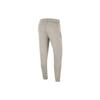 Nike Knitted Sweatpants Men's Cream DR4390-236