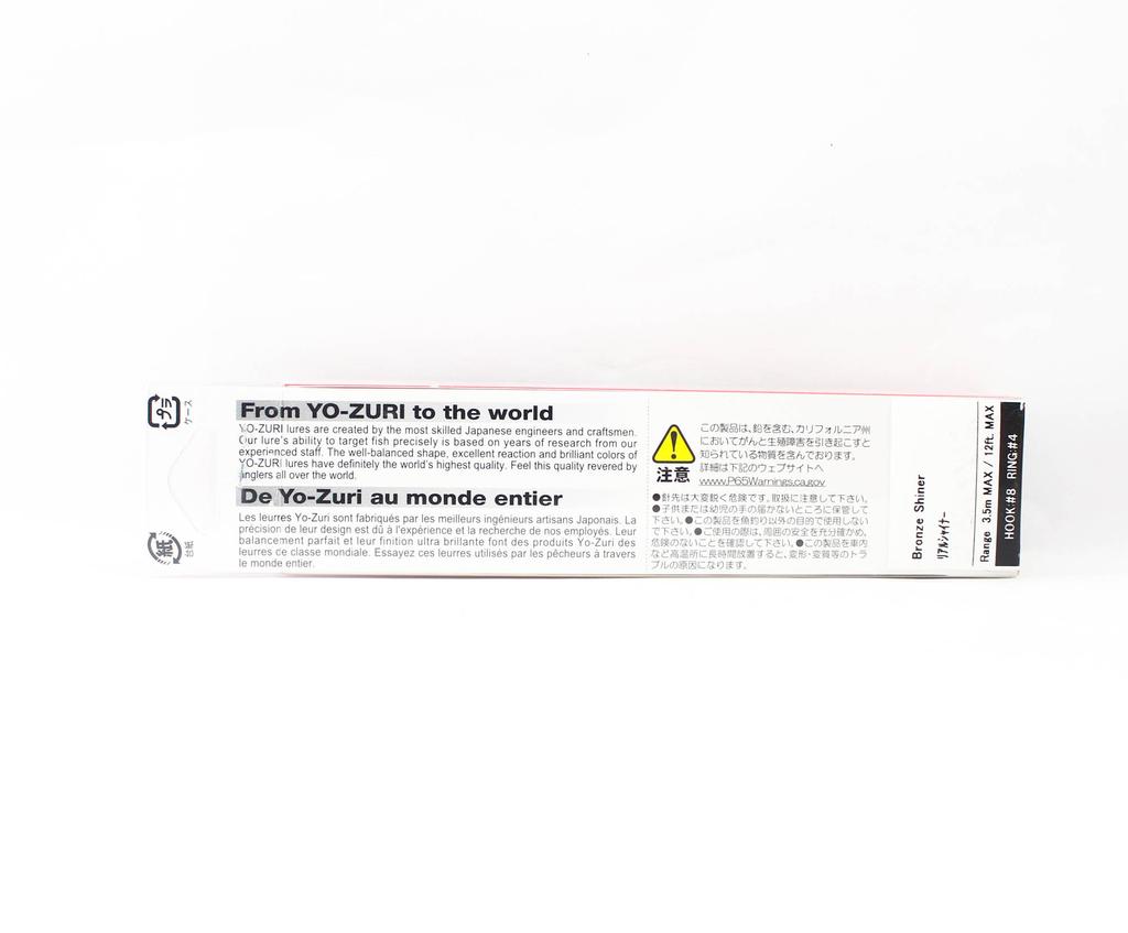 Yo Zuri Плавающая приманка Crystal Minnow DD 90 мм R1134-HRSN (1022)