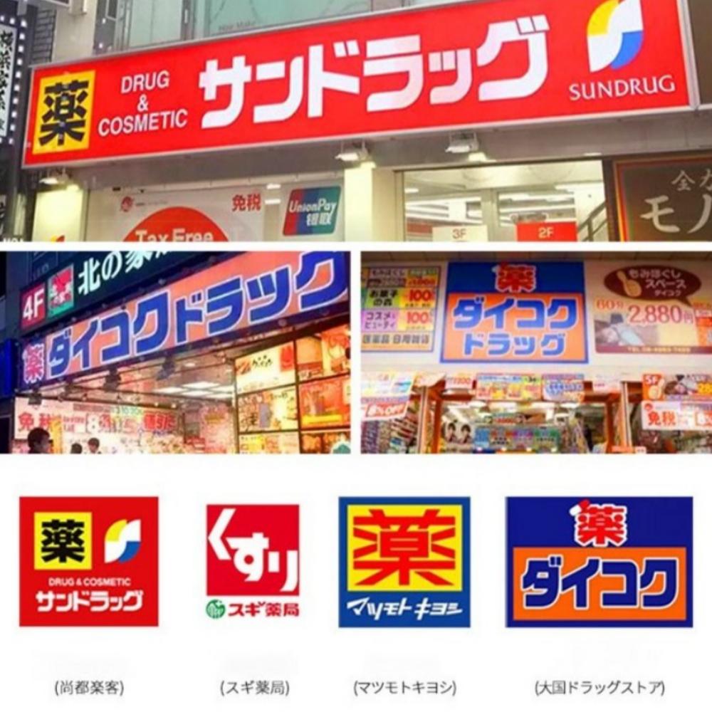 Уономи Осветляющий (Удаление веснушек) Сливки 20г