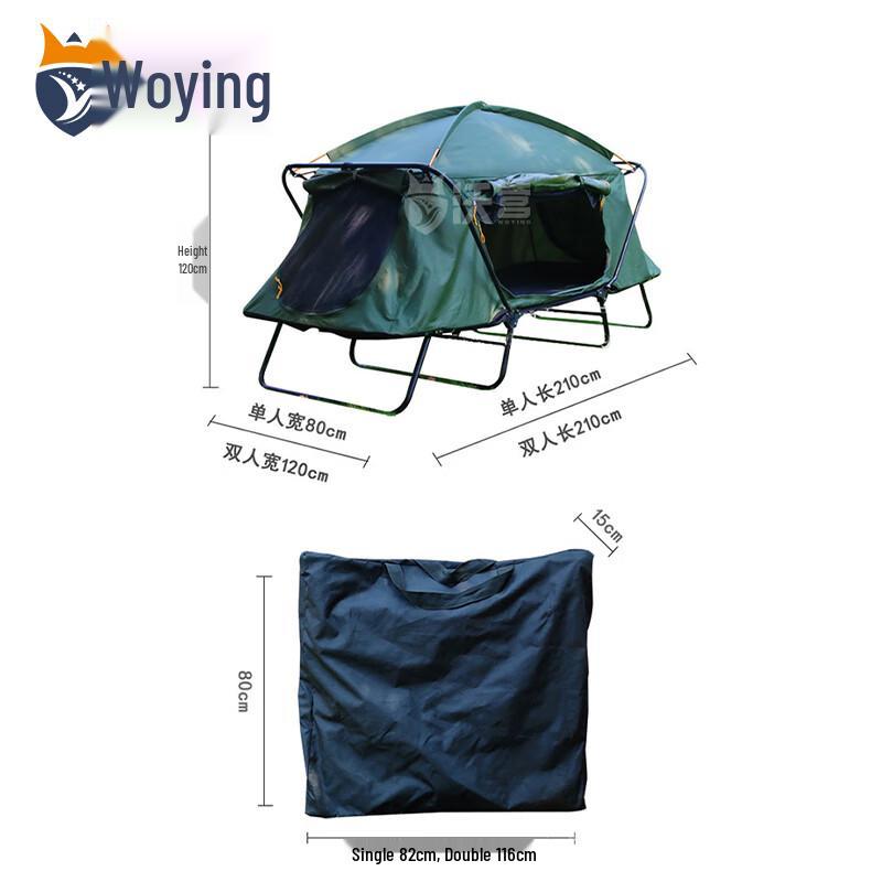 WoYing Elevated Outdoor Camping Tent