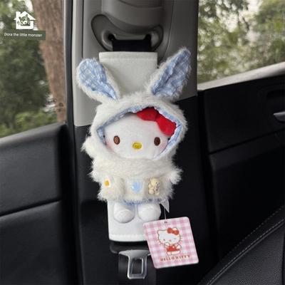 Snow Rabbit Hellokitty Genuine Car Seat Belt Shoulder Pad, Car Seat Belt Decoration, Anti-Neck Strangulation Car Interior Accessory
