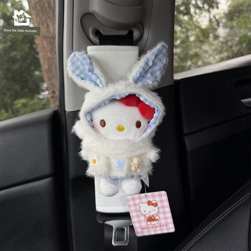 Snow Rabbit Hellokitty Genuine Car Seat Belt Shoulder Pad, Car Seat Belt Decoration, Anti-Neck Strangulation Car Interior Accessory