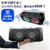 CICONIA Compact LED Party Speaker with Wired and Wireless Remote LED Portable PA Speaker for Music and More CTFE-2040B Microphones, Control,