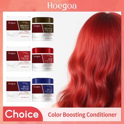 Кондиционер для усиления цвета нейтрализует медные желтые тона, выцветающие после осветления, краска для волос, маска для волос с пигментом для красно-коричневого